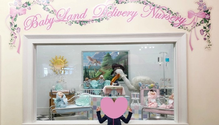BabyLand Delivery Nursery: If you're curious about the American birthing culture during the majority of the 1900s, you're in luck. BabyLand General Hospital, the birth place of the iconic cabbage patch dolls, is a unique time capsule not only for the children of the 80s, but also, unfortunately, the height of the medicalization of childbirth.